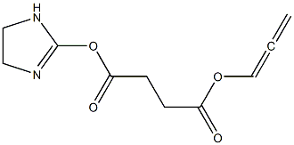 Alkenyl imidazolinyl succinate Structure