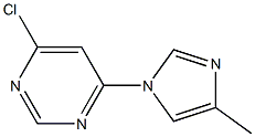 4-Chloro-6-(4-methyl-1H-imidazol-1-yl)pyrimidine 98% Structure