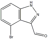 4-BROMOINDAZOLE-3-CARBOXYALDEHYDE Structure