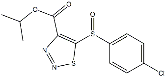 isopropyl 5-[(4-chlorophenyl)sulfinyl]-1,2,3-thiadiazole-4-carboxylate 구조식 이미지