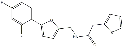 N1-{[5-(2,4-difluorophenyl)-2-furyl]methyl}-2-(2-thienyl)acetamide 구조식 이미지