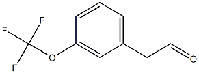 2-(3-(trifluoromethoxy)phenyl)acetaldehyde 구조식 이미지