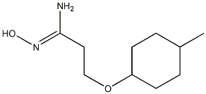 (1Z)-N'-hydroxy-3-[(4-methylcyclohexyl)oxy]propanimidamide 구조식 이미지