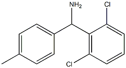 (2,6-dichlorophenyl)(4-methylphenyl)methanamine 구조식 이미지