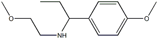 (2-methoxyethyl)[1-(4-methoxyphenyl)propyl]amine 구조식 이미지