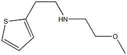 (2-methoxyethyl)[2-(thiophen-2-yl)ethyl]amine 구조식 이미지