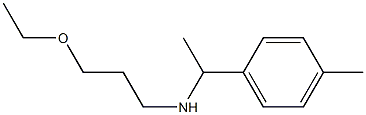 (3-ethoxypropyl)[1-(4-methylphenyl)ethyl]amine 구조식 이미지