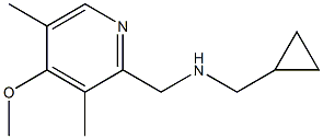 (cyclopropylmethyl)[(4-methoxy-3,5-dimethylpyridin-2-yl)methyl]amine 구조식 이미지