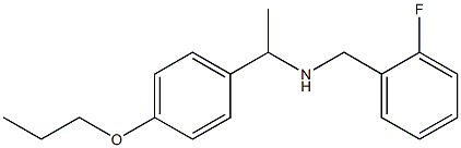 [(2-fluorophenyl)methyl][1-(4-propoxyphenyl)ethyl]amine Structure