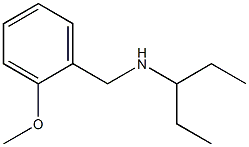 [(2-methoxyphenyl)methyl](pentan-3-yl)amine 구조식 이미지