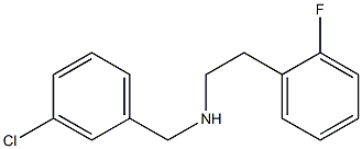 [(3-chlorophenyl)methyl][2-(2-fluorophenyl)ethyl]amine Structure
