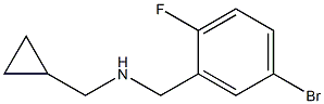 [(5-bromo-2-fluorophenyl)methyl](cyclopropylmethyl)amine 구조식 이미지