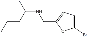 [(5-bromofuran-2-yl)methyl](pentan-2-yl)amine Structure