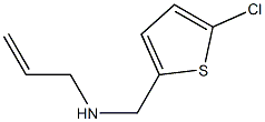 [(5-chlorothiophen-2-yl)methyl](prop-2-en-1-yl)amine 구조식 이미지