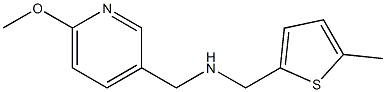 [(6-methoxypyridin-3-yl)methyl][(5-methylthiophen-2-yl)methyl]amine Structure