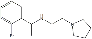 [1-(2-bromophenyl)ethyl][2-(pyrrolidin-1-yl)ethyl]amine 구조식 이미지