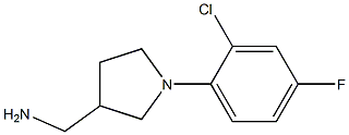 [1-(2-chloro-4-fluorophenyl)pyrrolidin-3-yl]methanamine 구조식 이미지