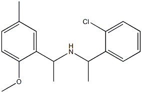 [1-(2-chlorophenyl)ethyl][1-(2-methoxy-5-methylphenyl)ethyl]amine 구조식 이미지