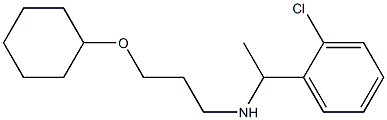 [1-(2-chlorophenyl)ethyl][3-(cyclohexyloxy)propyl]amine Structure