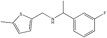 [1-(3-fluorophenyl)ethyl][(5-methylthiophen-2-yl)methyl]amine 구조식 이미지