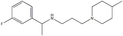 [1-(3-fluorophenyl)ethyl][3-(4-methylpiperidin-1-yl)propyl]amine Structure