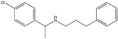 [1-(4-chlorophenyl)ethyl](3-phenylpropyl)amine 구조식 이미지