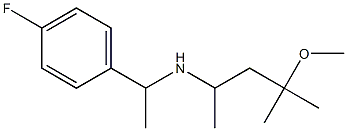 [1-(4-fluorophenyl)ethyl](4-methoxy-4-methylpentan-2-yl)amine Structure