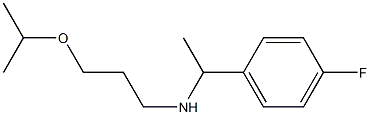 [1-(4-fluorophenyl)ethyl][3-(propan-2-yloxy)propyl]amine 구조식 이미지