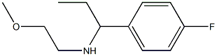 [1-(4-fluorophenyl)propyl](2-methoxyethyl)amine 구조식 이미지