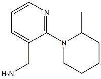 [2-(2-methylpiperidin-1-yl)pyridin-3-yl]methylamine 구조식 이미지