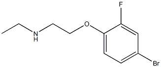 [2-(4-bromo-2-fluorophenoxy)ethyl](ethyl)amine 구조식 이미지