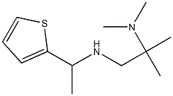 [2-(dimethylamino)-2-methylpropyl][1-(thiophen-2-yl)ethyl]amine Structure