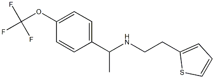 [2-(thiophen-2-yl)ethyl]({1-[4-(trifluoromethoxy)phenyl]ethyl})amine 구조식 이미지