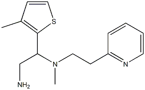 [2-amino-1-(3-methylthiophen-2-yl)ethyl](methyl)[2-(pyridin-2-yl)ethyl]amine 구조식 이미지