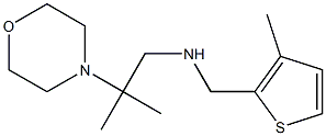 [2-methyl-2-(morpholin-4-yl)propyl][(3-methylthiophen-2-yl)methyl]amine Structure