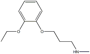[3-(2-ethoxyphenoxy)propyl](methyl)amine 구조식 이미지