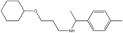 [3-(cyclohexyloxy)propyl][1-(4-methylphenyl)ethyl]amine Structure
