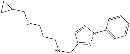 [3-(cyclopropylmethoxy)propyl][(2-phenyl-2H-1,2,3-triazol-4-yl)methyl]amine Structure