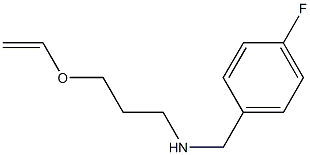 [3-(ethenyloxy)propyl][(4-fluorophenyl)methyl]amine 구조식 이미지