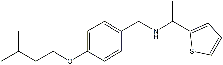 {[4-(3-methylbutoxy)phenyl]methyl}[1-(thiophen-2-yl)ethyl]amine 구조식 이미지