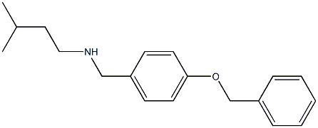 {[4-(benzyloxy)phenyl]methyl}(3-methylbutyl)amine 구조식 이미지