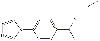 {1-[4-(1H-imidazol-1-yl)phenyl]ethyl}(2-methylbutan-2-yl)amine 구조식 이미지