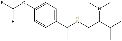 {1-[4-(difluoromethoxy)phenyl]ethyl}[2-(dimethylamino)-3-methylbutyl]amine 구조식 이미지