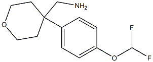 {4-[4-(difluoromethoxy)phenyl]oxan-4-yl}methanamine 구조식 이미지