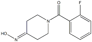 1-(2-fluorobenzoyl)piperidin-4-one oxime 구조식 이미지