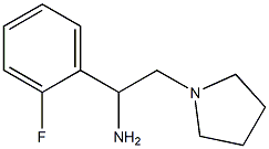 1-(2-fluorophenyl)-2-pyrrolidin-1-ylethanamine Structure