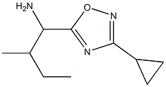 1-(3-cyclopropyl-1,2,4-oxadiazol-5-yl)-2-methylbutan-1-amine Structure