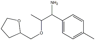 1-(4-methylphenyl)-2-(oxolan-2-ylmethoxy)propan-1-amine Structure