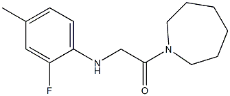 1-(azepan-1-yl)-2-[(2-fluoro-4-methylphenyl)amino]ethan-1-one 구조식 이미지