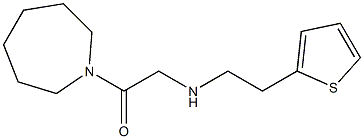 1-(azepan-1-yl)-2-{[2-(thiophen-2-yl)ethyl]amino}ethan-1-one Structure